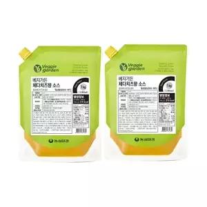 베지가든 체다치즈향소스 1kg (식물성) 2개