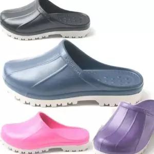 [라일리] Rly 방수화 주방화 주방용 슬리퍼 미끄럼 방지 식당