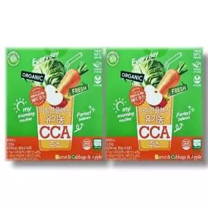 [셀러허브][건강나라] 홀베리 아침엔 클렌즈 유기농 CCA주스 14포 2박스 (S32594536)