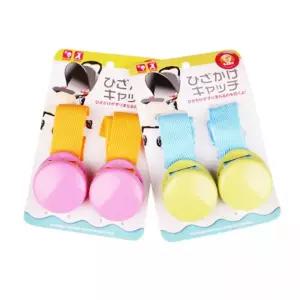 유모차 담요 이불 고정 클립 집게 CC