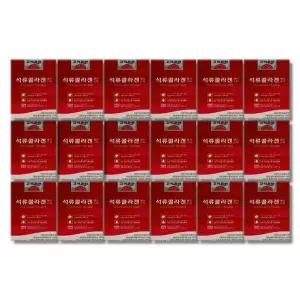 [셀러허브][건강식품] 고려은단 석류콜라겐 젤리스틱 20g 14포 18박스 (S31804050)