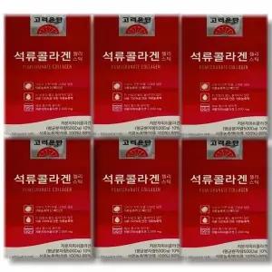 [셀러허브][건강식품] 고려은단 석류콜라겐 젤리스틱 20g 14포 6박스 (S31804054)