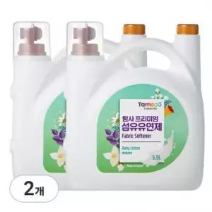 탐사 실내건조 option one 베이비코튼 프리미엄 섬유유연제 5.5L 2개