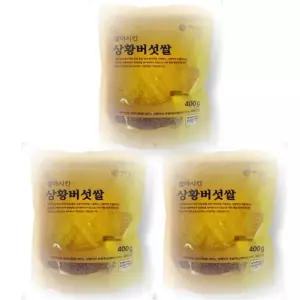 [셀러허브][건강나라] 백년농가 발아시킨 상황버섯쌀 현미 400g 3봉 (S38397575)