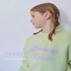 로아앤제인X세컨더리캐비닛 별사탕 맨투맨(라임) 여아 남아 아동  RJ25SMT06LM