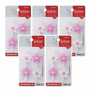 ( BMP428V1 플라워행거 옷걸이 20P ) 옷걸이 옷걸이행거 벽걸이 벽행거 행어 벽고리 흡착고리 부착고리 걸