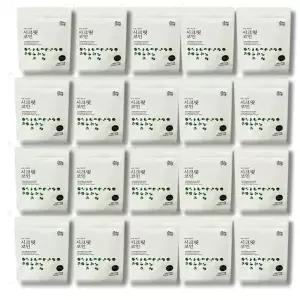 [셀러허브][건강나라] 시크릿 육수 코인 개운한 맛 4g x 20알 20팩 (S38024796)