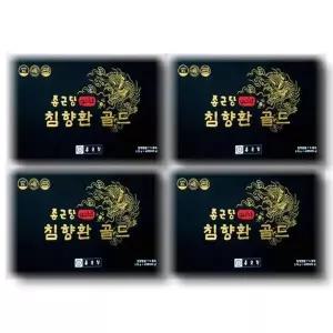 [셀러허브][건강나라] 종근당 침향환골드 60환 4박스 (S40183074)
