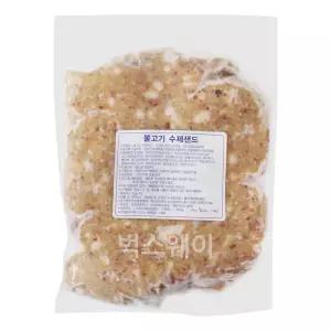 한돈 대용량 수제 불고기패티(벌크) 2kg /떡갈비반죽 햄버거패티