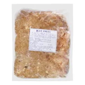 /배) 한돈 대용량 수제 불고기패티(벌크) 5kg /떡갈비반죽 햄버거패티