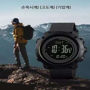 스포츠시계 올블랙 프리다이빙 노스엣지 가민포러너 압구정명품시계 지쇼크 군용시계 시계추가금 바로