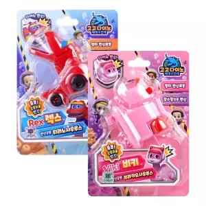 고고 다이노 키즈 젤리빈 변신로봇 장난감 선택발송