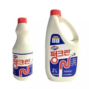 유한락스 유한 펑크린 배수구 배수관청소 락스 3개 1L 2L