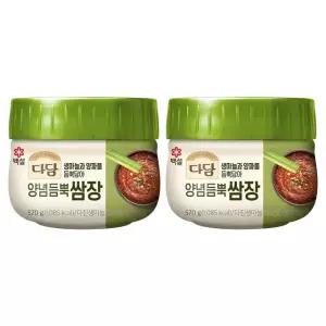 [CJ]백설 다담 양념듬뿍쌈장 570g x2개