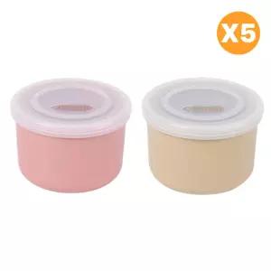 블루마마 이유식기 냉동밥 반찬 간편 조리기 도자기 BNA