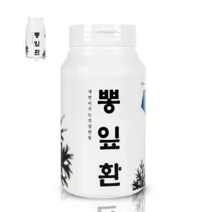 산해랑 뽕잎환 300g 헬스포 세트 뽕잎환 건강환