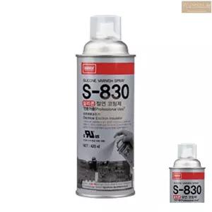 남방 실리콘 코팅 제 스프레이 420ML 씰리콘 산업용 공업용 국산