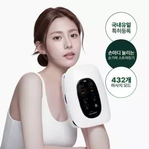 특허등록 손가락집중케어 마디풀 손 마사지기 공기압 인장기능 손가락 스
