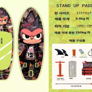 블루웨이 웨이크보드 웨이크 서핑 스포츠 성인 패들