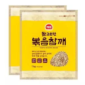 해표 참고소한 볶음 참깨 통깨 깨소금 요리 1kg 2개 MNA