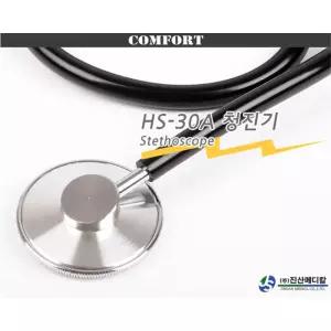내과 병원용 의료실습 단면 간호사 청진기 소아과 대아심음 검진