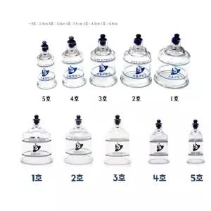 한솔 삶는 마사지컵 흡입용 부항컵 10개입 할아버지생신선물