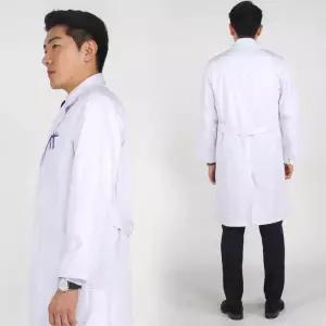 착용감 남녀 의사가운 치과의사복 순면가운 깔끔 실험복 병원