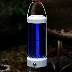 이노크아든 UV램프 충전식 무선 해충 모기퇴치기 iB2200