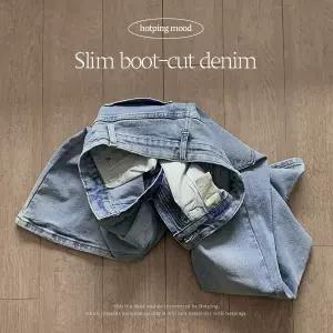 핫핑 [사계절/군살보정핏] 에어드 스판 슬림부츠컷 데님팬츠 (25~36)