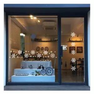 BIG TG56AY11 X-MAS 반짝이 눈꽃스티커 소 FSX-004