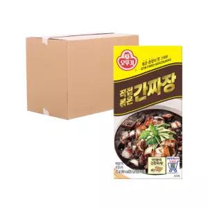 비제이마켓 간짜장 고형 16개입 1박스 덮밥소스