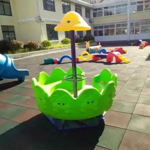 회전 목마 놀이기구 야외 펜션 공원 마당 놀이터 캠핑장 놀이방 뺑뺑이 몽땅