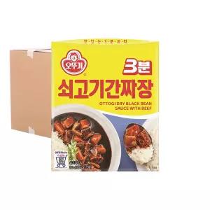비제이마켓 쇠고기 3분간짜장 24개입 1박스 즉석짜장