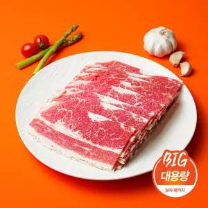 설렘한입 미국산 우삼겹 2kg 대용량 구이 덮밥 초밥고기