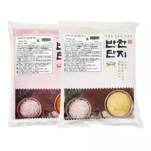반찬단지 날치알 레드 800g + 날치알 옐로우 800g 세트 식자재 반찬 식사 대용량 홈파티 부모님 자취