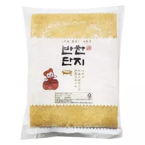 반찬단지 날치알 옐로우 800g 식자재 반찬 식사 대용량 홈파티 부모님 자취