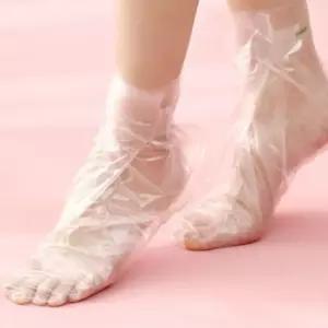 풋마스크 100매 발팩 커버 M50532 일회용 비닐 발보습 풋케어