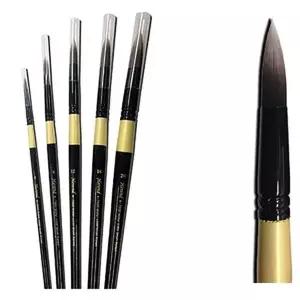 헤렌드 IJ68VC79 수채붓 R-7500 5본(4.8.12.16.20) -42627