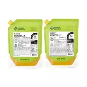 베지가든 체다치즈향소스 1kg (식물성) 2개