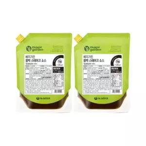 베지가든 함박스테이크 소스 1kg (식물성) 2개