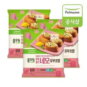 [하프클럽/풀무원]풀무원 달콤쫄깃네모유부초밥 330g x 3개