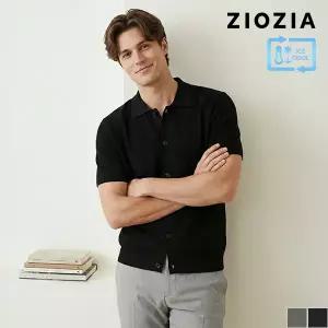 [지오지아] 코튼 혼방 반팔 가디건 (AAE2EC1101)