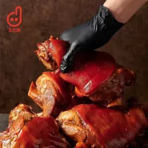 [도드람한돈] 제대로만든 통족발 1.2kg (냉장, 앞다리)