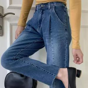 [신상오픈런]여성 슬림핏 진청 코튼 스키니 핀턱 데님 팬츠 (41929061)