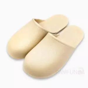 [라일리] Rly 거실화 막힘 베이지 남자사무실슬리퍼 간호화 간호