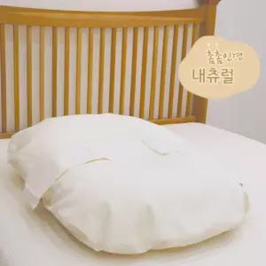 제이앤제나 아기 역방쿠 인견 메쉬 양면 내츄럴 9도