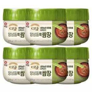 [CJ제일제당][CJ]백설 다담 양념듬뿍쌈장 570g x6개[35759074]
