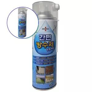 쌍문상회 방수 스프레이 누수 코팅제 결로 균열 배관 지붕용