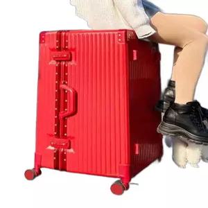 대용량 알루미늄 프레임 캐리어 초대형 여행용캐리어 24인치