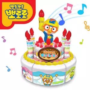 5세 유아 선물 뽀로로 생일 케이크 장난감 놀이 어린이 음악